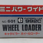 Shinsei 601 1:75 Caterpillar 992C Wheel Loader EX/Box