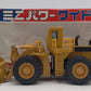 Shinsei 601 1:75 Caterpillar 992C Wheel Loader EX/Box