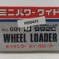 Shinsei 601 1:75 Caterpillar 992C Wheel Loader EX/Box