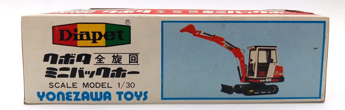 Yonezawa Toys 120-01667 1:30 Scale Diecast Kubota KH-60 Excavator VG/Box