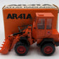 NZG 195 1:50 Scale Diecast Atlas Radlader AR 41B Wheel Loader EX