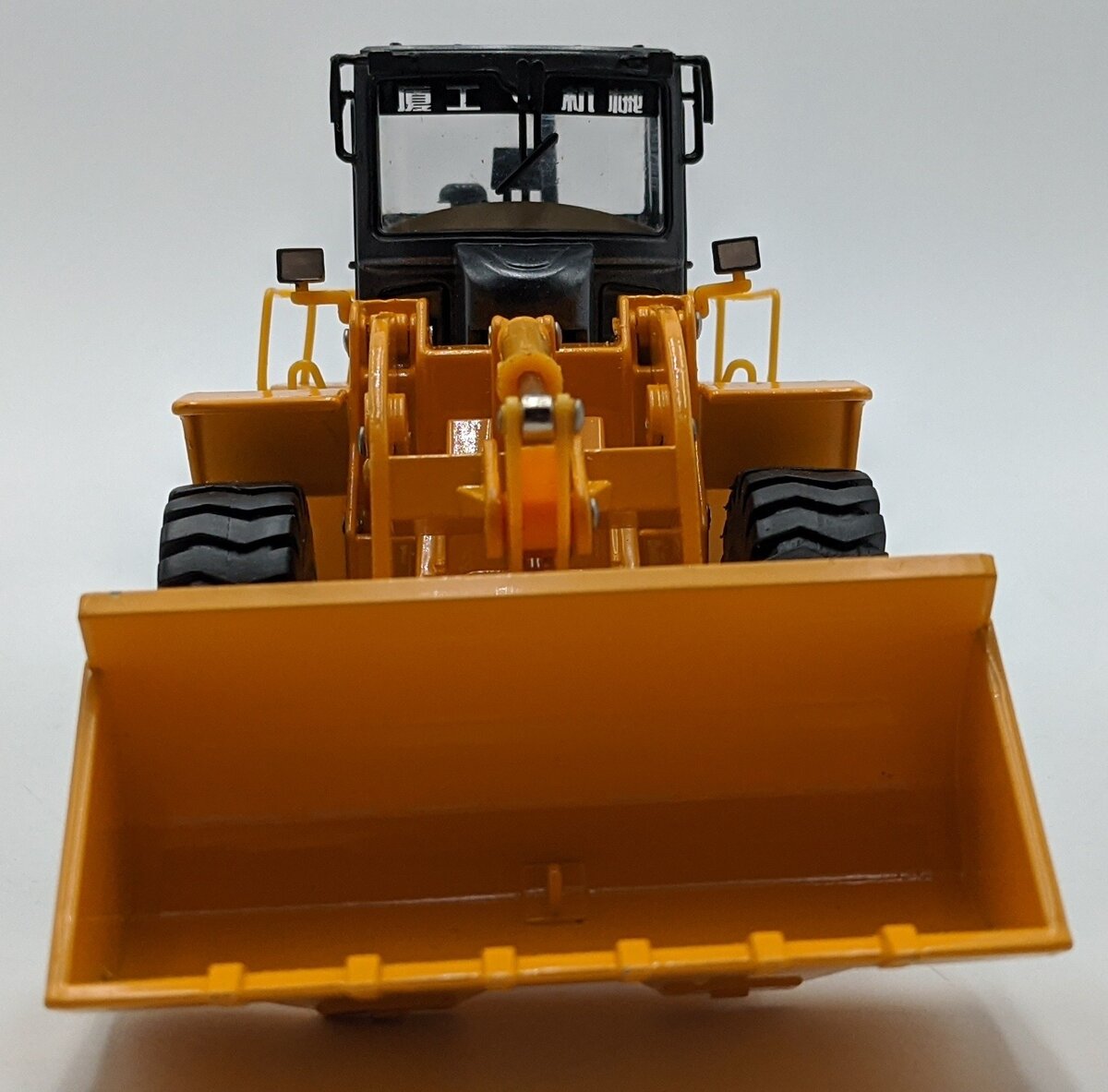 Hui Na Toys 0592 1:50 XG955 Wheel Loader NIB
