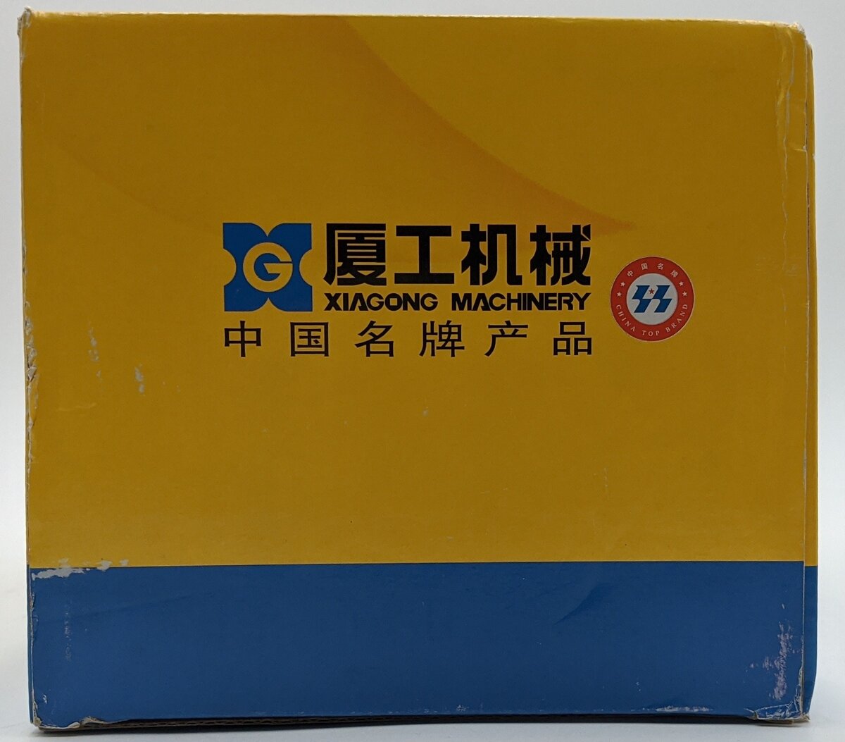 Hui Na Toys 0592 1:50 XG955 Wheel Loader NIB