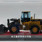 XCMG 1:35 Scale Diecast XCMG ZL50G Wheel Loader EX