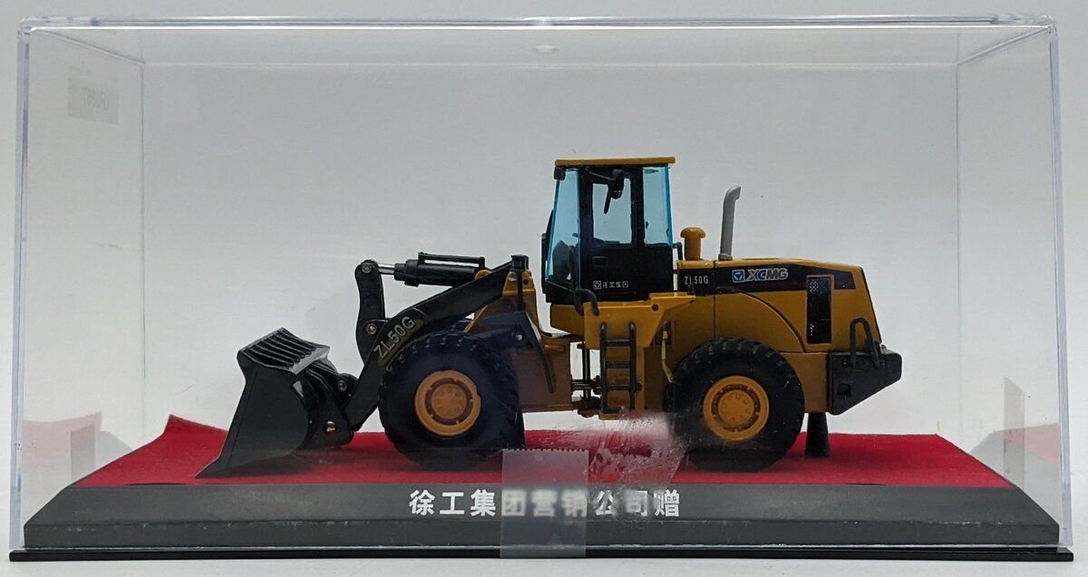 XCMG 1:35 Scale Diecast XCMG ZL50G Wheel Loader EX