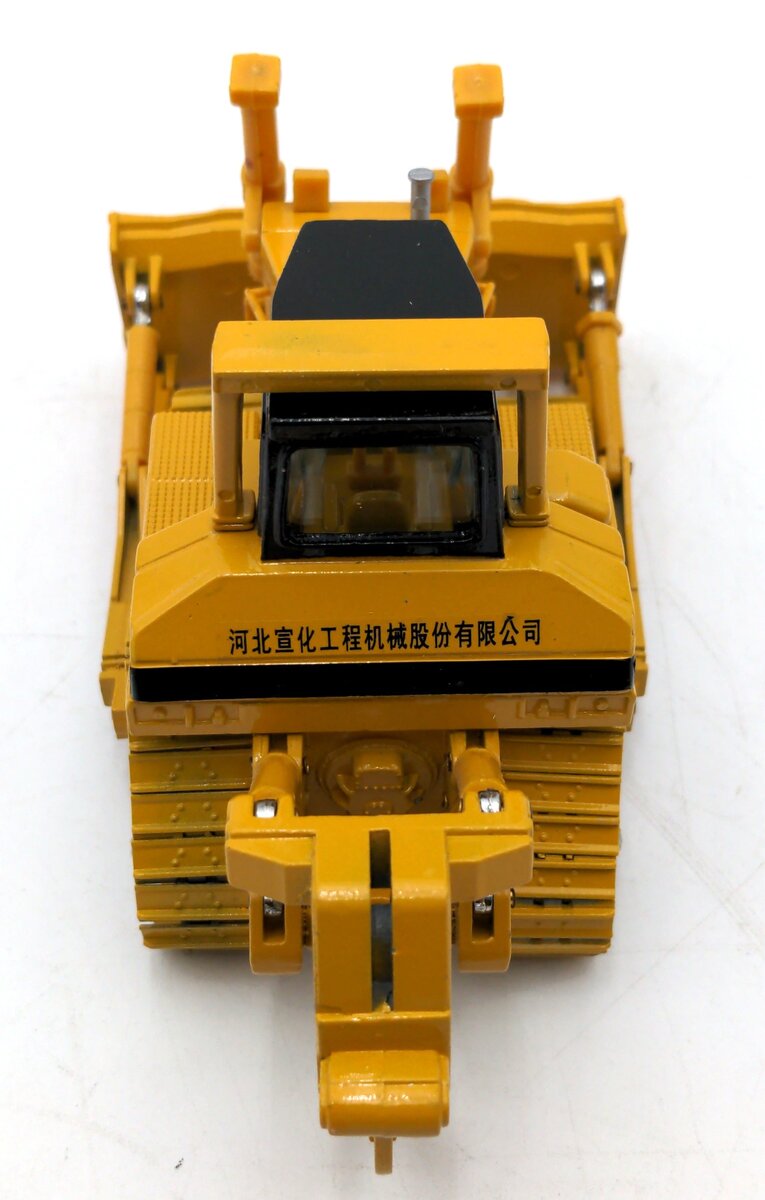 HBXG SD8 1:50 Scale Die-Cast Crawler Bulldozer VG