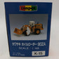 Yonezawa Toys 14-1699 1:48 Scale Diecast 90ZA Wheel Loader K-15 EX/Box