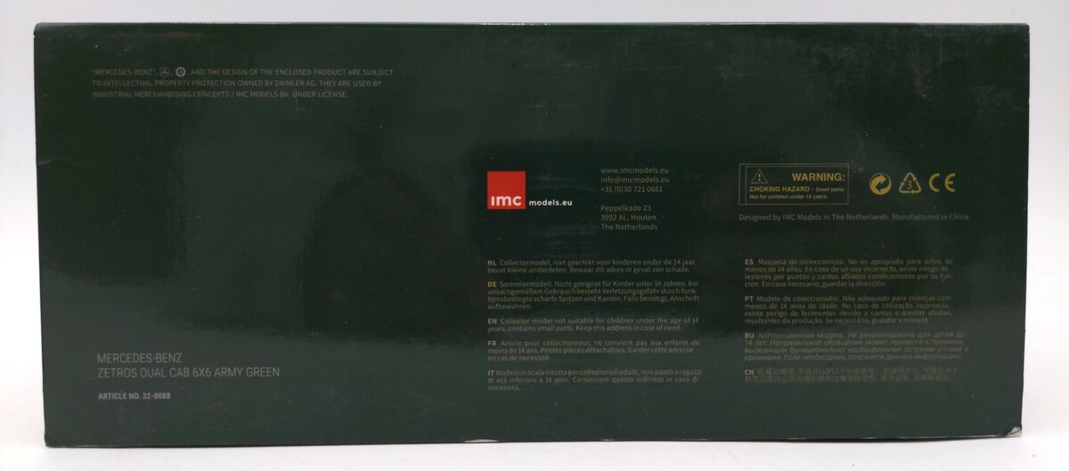 IMC 32-0088 1:50 Scale Mercedes Zetros Duak Cao 6x6 Tractor NIB