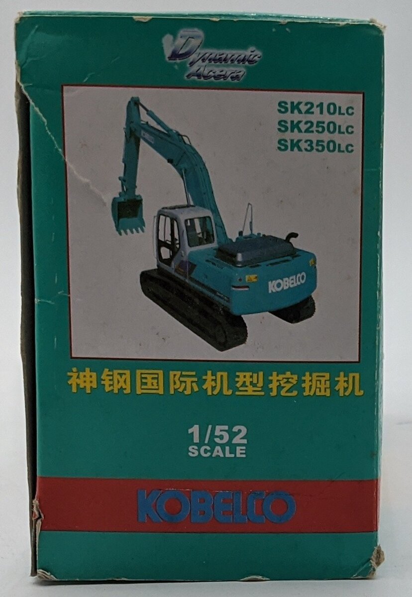 Kobelco 1:52 Diecast Kobelco SK250LC Excavator/Box
