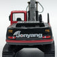 Jonyang JY230E 1:50 Diecast Jonyang JY230E Excavator Red NIB