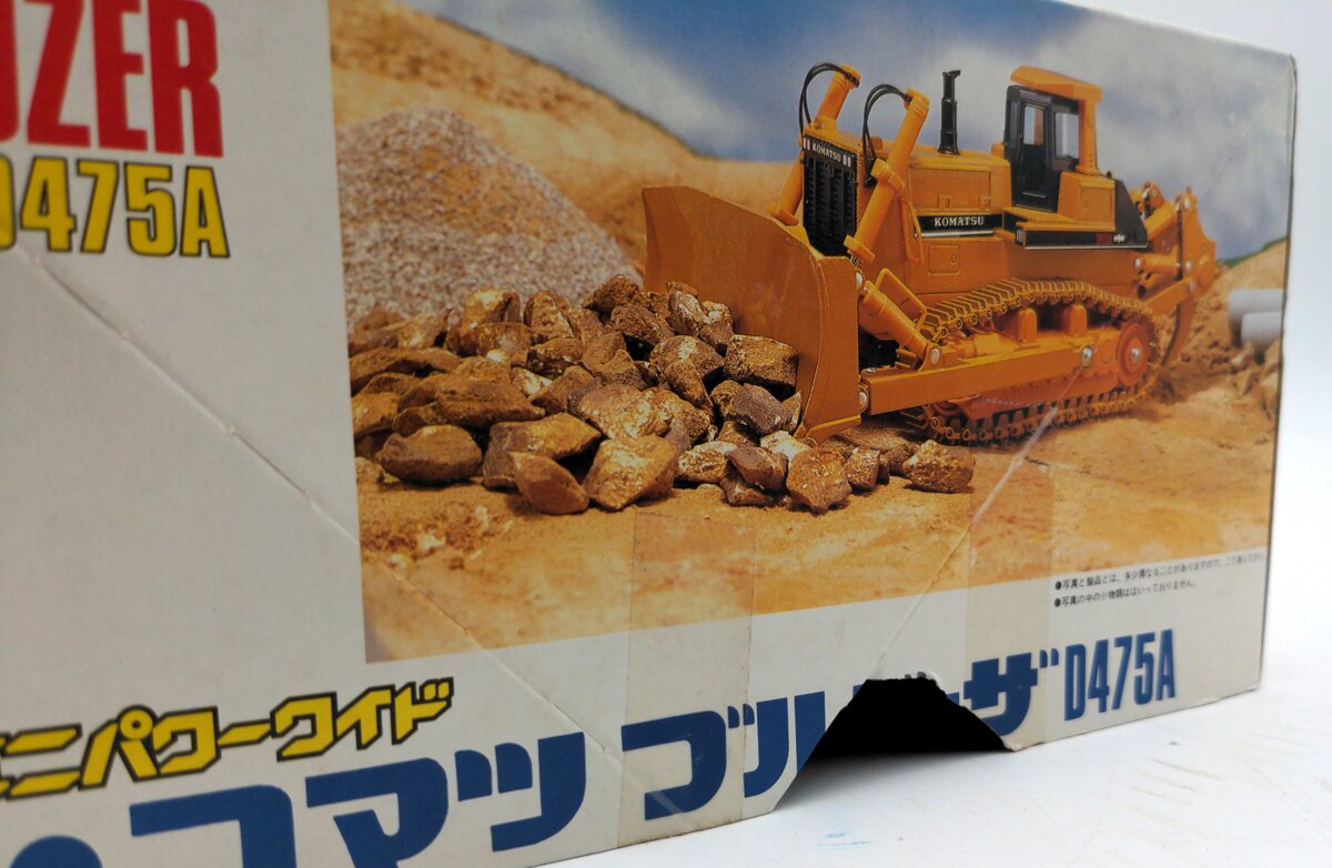 Shinsei 617 1:50 Scale Diecast Komatsu D475A Bulldozer NIB