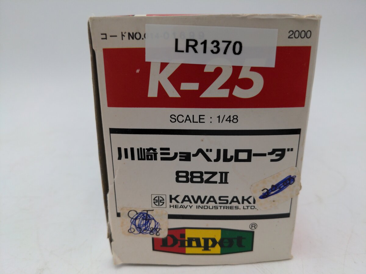 Yonezawa Toys K-25 1:48 Scale Diecast 90Za Wheel Loader EX/Box