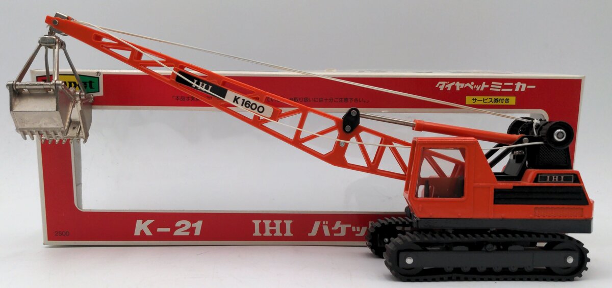 Yonezawa Toys K-21 1:40 Scale Diecast IHI K1600 Lattice Crane w/ Clam Bucket LN/Box