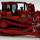 NZG 233 1:50 Scale Diecast CAT D9R Track-Type Tractor - Forestry NIB