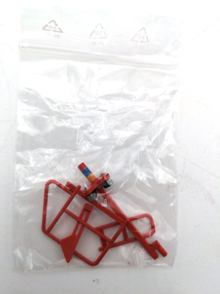 Conrad 2511 1:50 Scale Diecast Sandvik UH440i Mobile Crushing Unit EX/Box