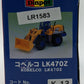 Yonezawa Toys K-13 1:48 Kobelco LK470 Wheel Loader EX/Box