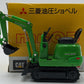 Replicarz 1050 1:21 Mitsubishi ME05 Excavator Green NIB