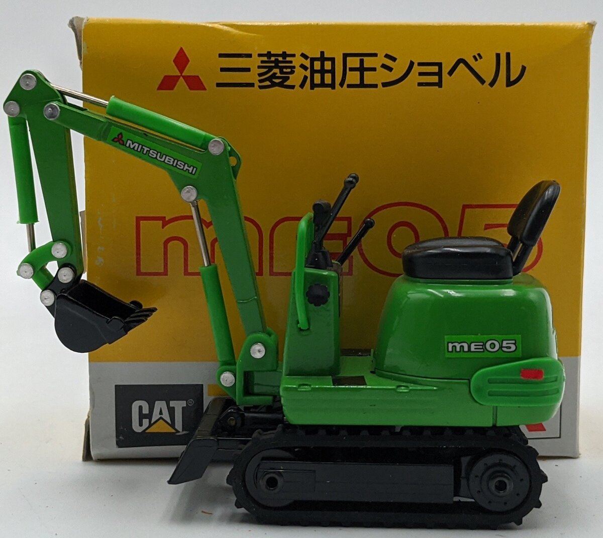 Replicarz 1050 1:21 Mitsubishi ME05 Excavator Green NIB