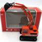 Yonezawa Toys K-4 1:46 Scale Diecast IHI IS-04 Tracked Excavator EX/Box