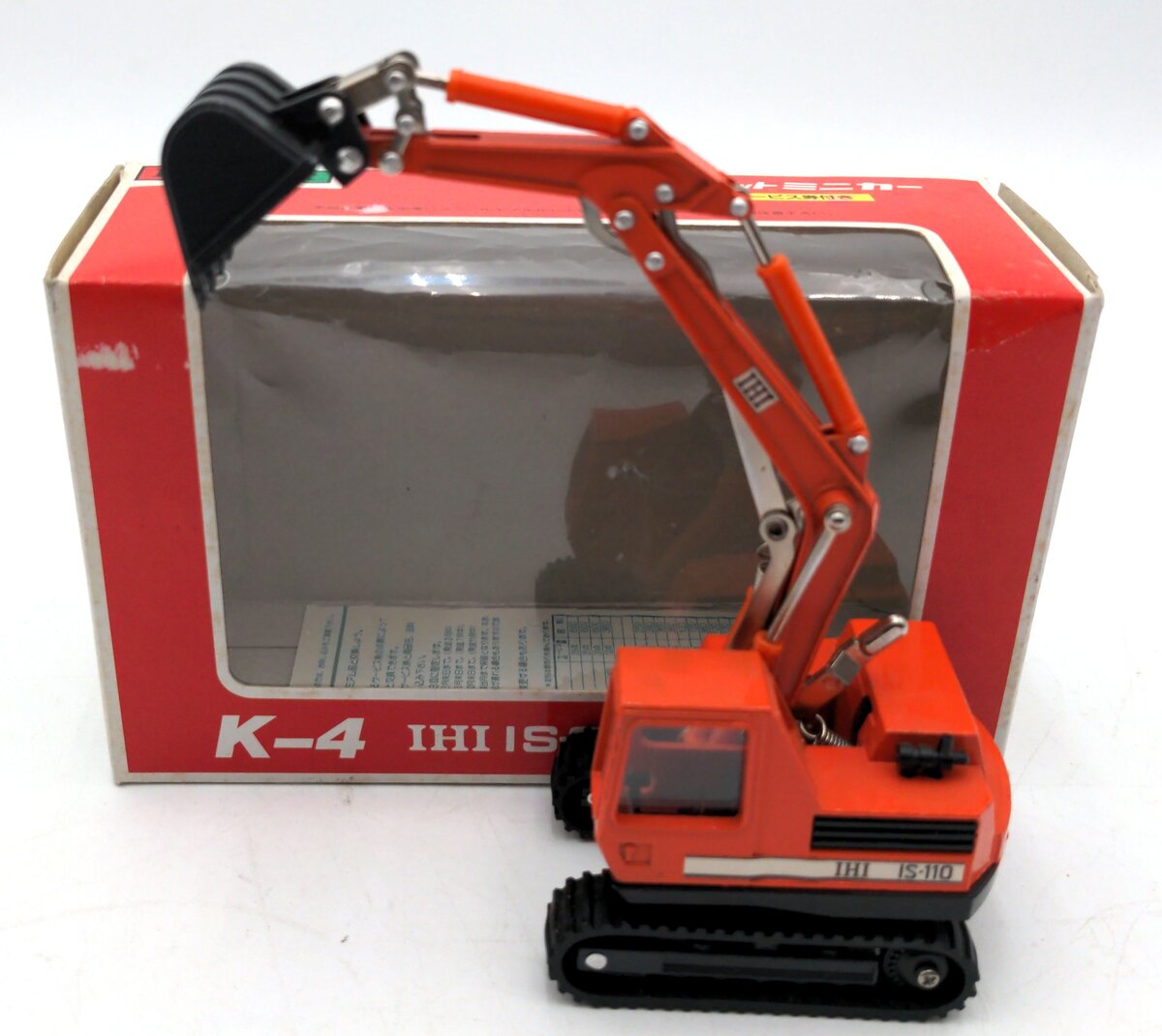 Yonezawa Toys K-4 1:46 Scale Diecast IHI IS-04 Tracked Excavator EX/Box