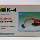 Yonezawa Toys K-4 1:46 Scale Diecast IHI IS-04 Tracked Excavator EX/Box