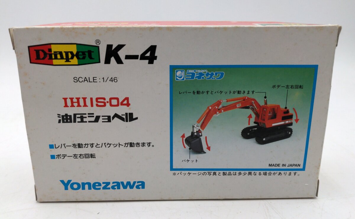 Yonezawa Toys K-4 1:46 Scale Diecast IHI IS-04 Tracked Excavator EX/Box