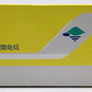 Yonezawa Toys 26 1:68 Scale Diecast Mitsubishi MG 500-S Motor Grader NIB