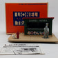 Lionel 6-2308 O Gauge Animated News Stand EX/Box