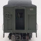 K-Line K86-0042-5 O Gauge Custom NYNH&H U.S. Mail Passenger Car #3540/Box