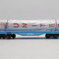 K-Line K693-8012 O Gauge NASA Flatcar with Rocket Load #6938012 EX/Box