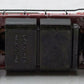 Life Like 7745 N Scale Burlington Route SD7 Powered Diesel Locomotive #346 EX/Box