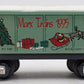 Marx Trians 73512 O Scale 1995 Christmas Hopper Car EX/Box