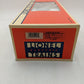 Lionel 6-19147 O Gauge Chesapeake & Ohio Aluminum "Elk Lake" Passenger Car #1803 EX/Box