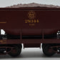 MTH 20-3379D O Gauge Duluth Missabe & Iron Range Ore Car #28344 NIB