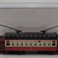 Bachmann 61091 N Chicago Brill Trolley - Standard DC EX/Box