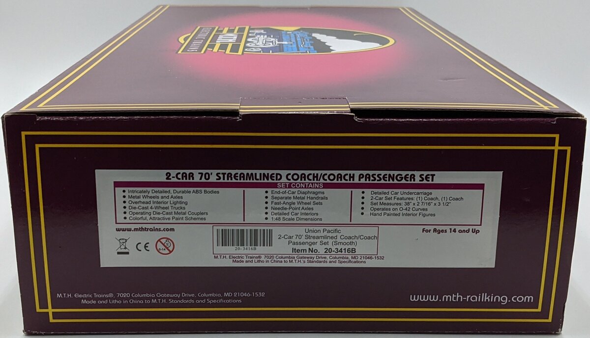 MTH 20-3416B O 2-Car 70' Streamlined Coach/Coach Passenger Set (Smooth) NIB