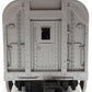 Williams 2540 O Pennsylvania 72' REA Baggage Car #2540 EX/Box