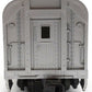 Williams O Gauge Pennsylvania Railroad 'Thomas A. Edison' 60' Passenger Car EX/Box