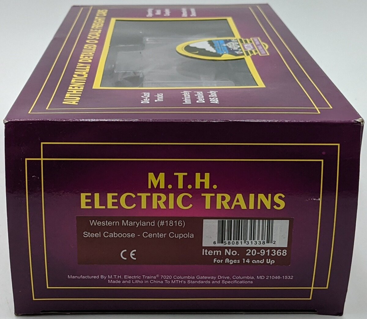 MTH 20-91368 Western Maryland Center Cupola Steel Caboose NIB