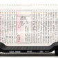 Micro-Trains 10900030 N Scale N&W Heavyweight Depressed-Center Flatcar #70099 LN/Box