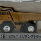 Shinsei 4140 1:90 Caterpillar 777 Dump Truck NIB