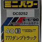 Shinsei 4140 1:90 Caterpillar 777 Dump Truck NIB