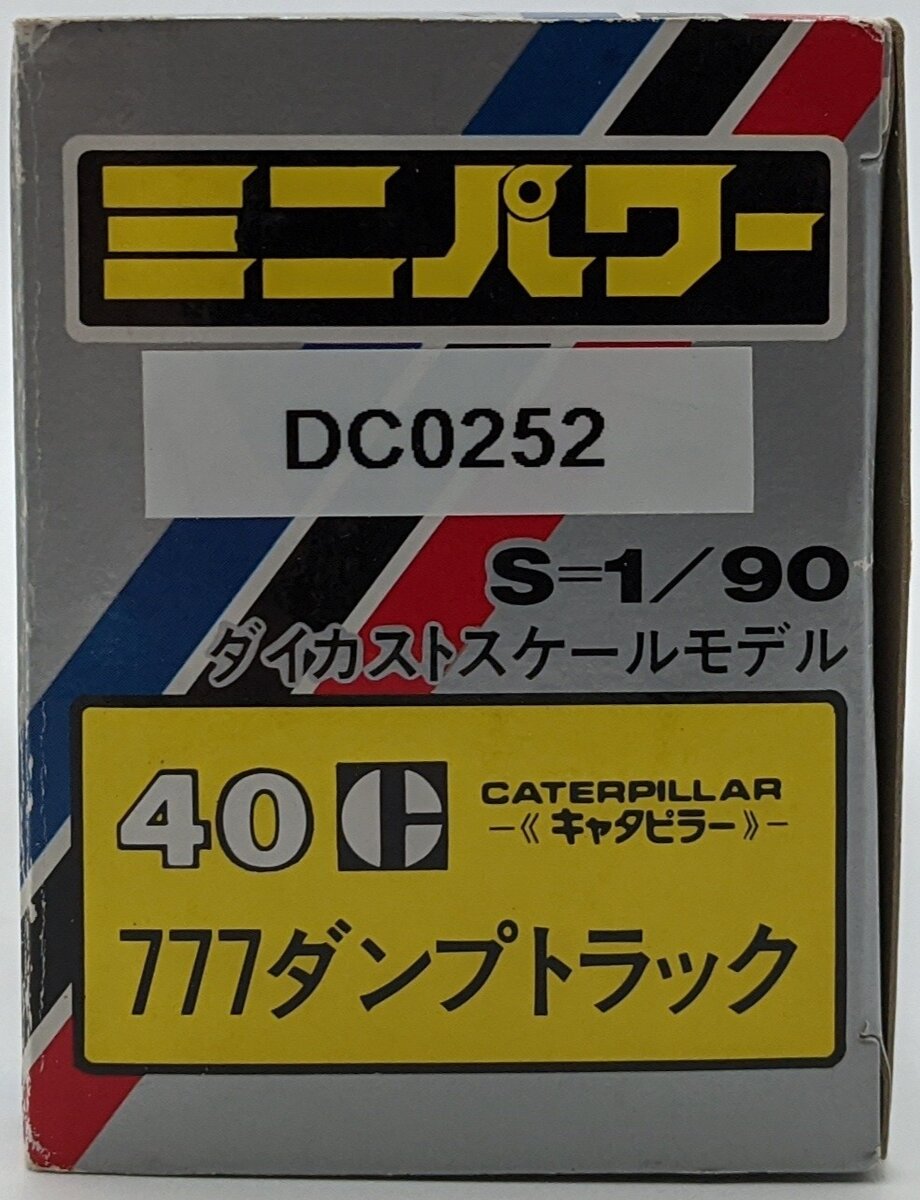 Shinsei 4140 1:90 Caterpillar 777 Dump Truck NIB