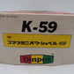 Yonezawa Toys K-59 1:25 Komatsu PC30 Mini Power Excavator EX/Box