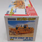 Shinsei D475A 1:50 Komatsu Bulldozer LN/Box