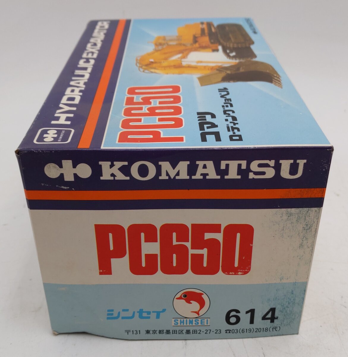 Shinsei 614 1:50 Scale Komatsu PC650 Loading Shovel LN/Box