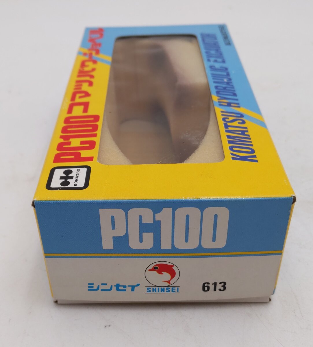 Shinsei SH613 1:48 PC100 Komatsu Hydraulic Excavator LN/Box