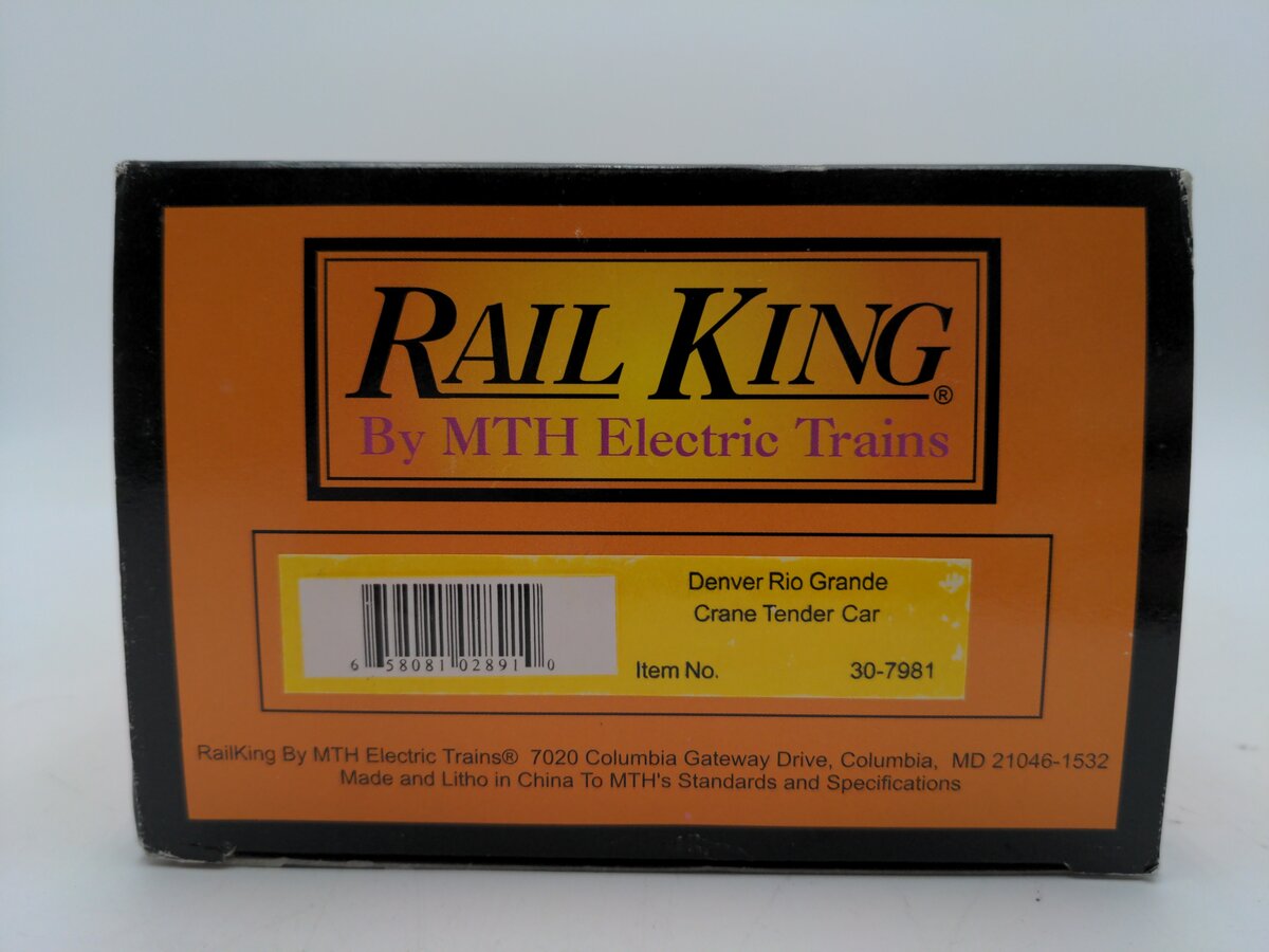 MTH 30-7981 Rio Grande Crane Tender Car EX/Box