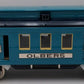 MTH 10-5158 Standard Gauge Blue Comet Baggage Car (TT Blue with Nickel Trim) EX/Box