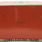 Lionel 6-12767 O Gauge Steam Clean & Wheel Grind Shop EX/Box